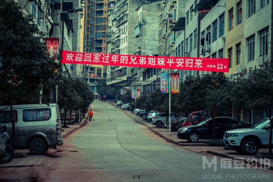 胶片模特