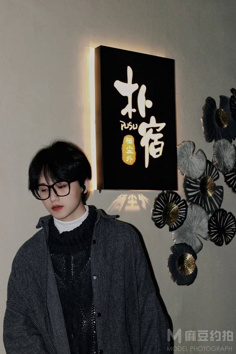 复古模特