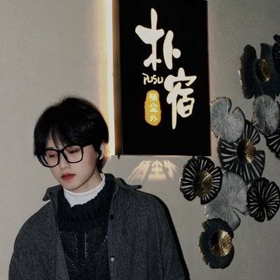 复古模特