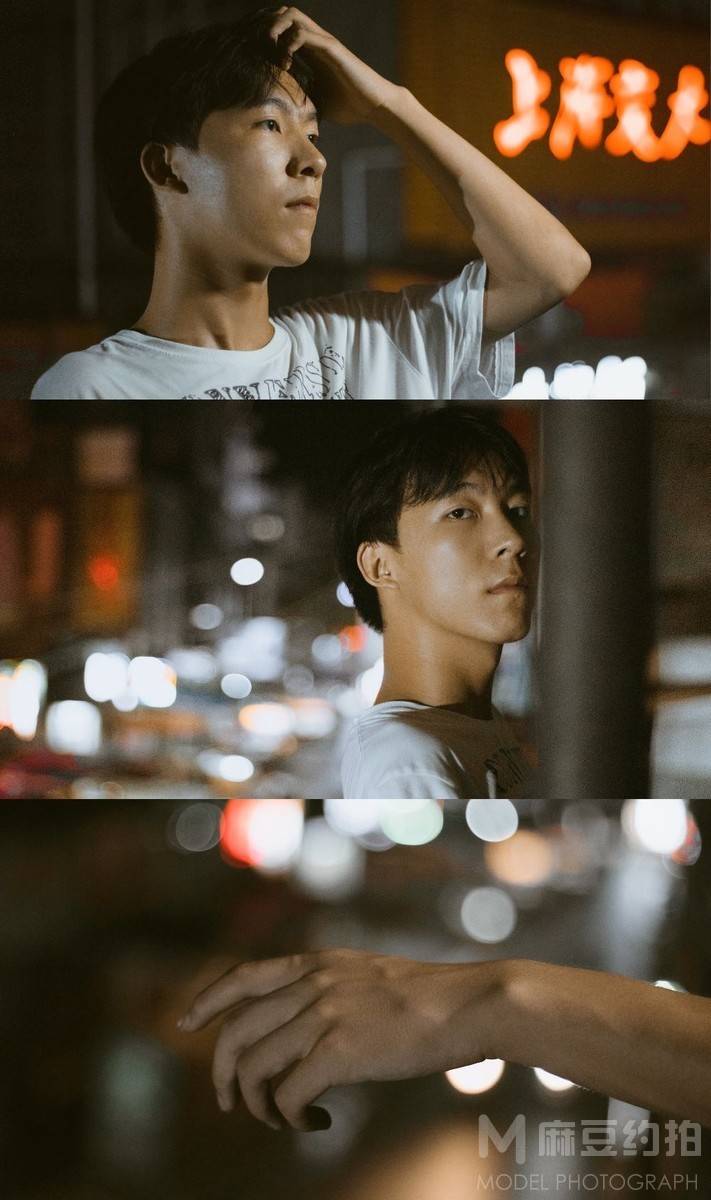情绪模特