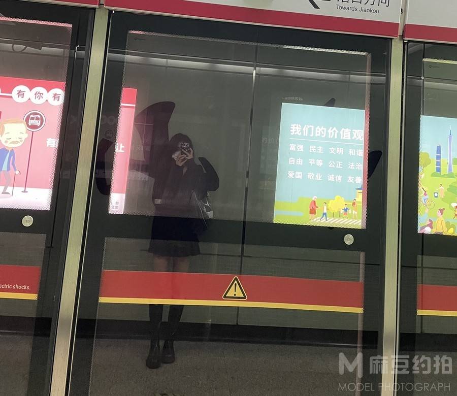 暗黑模特