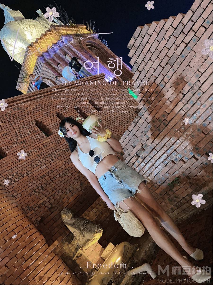 淘宝模特