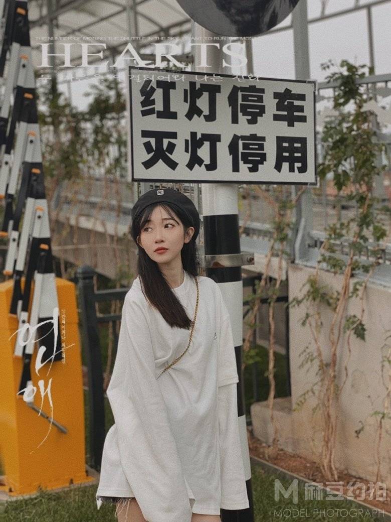 校园模特