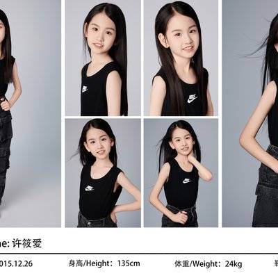 儿童摄影模特
