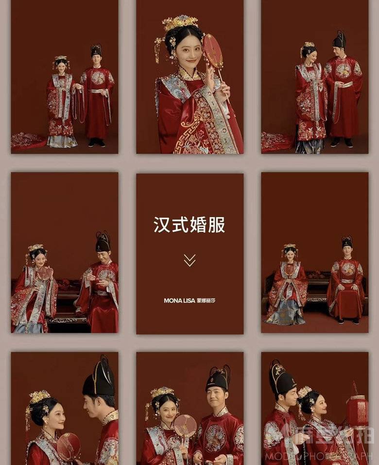 纪实模特