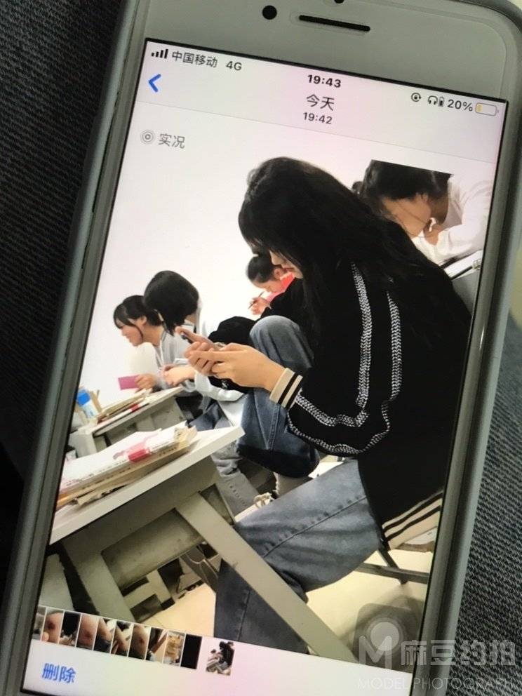 情绪模特