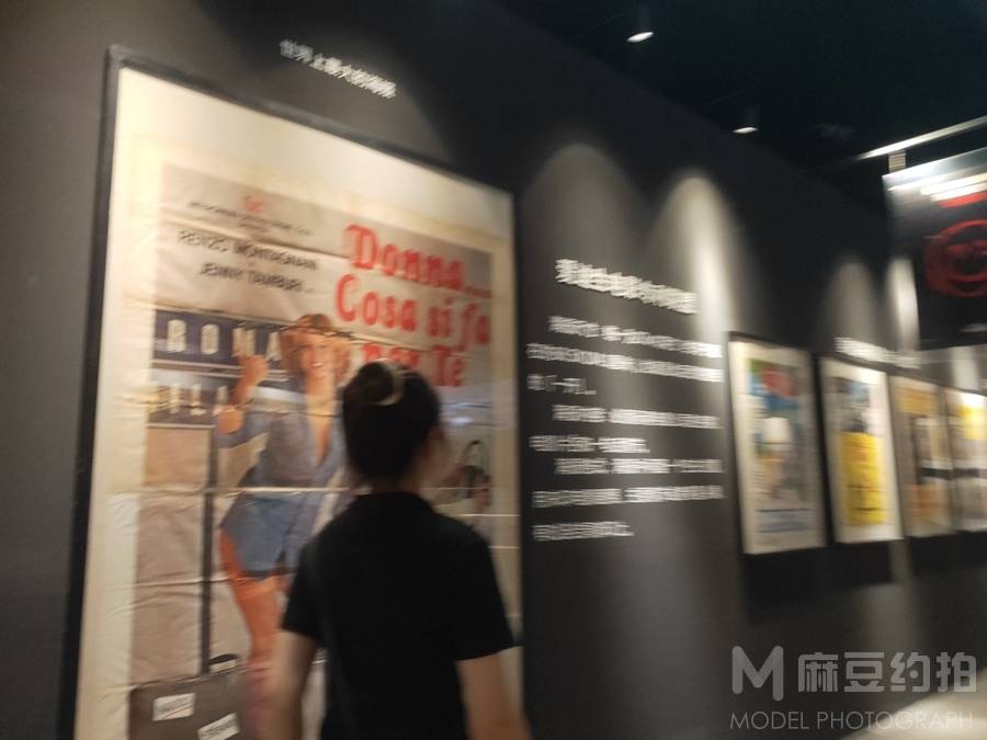淘宝模特