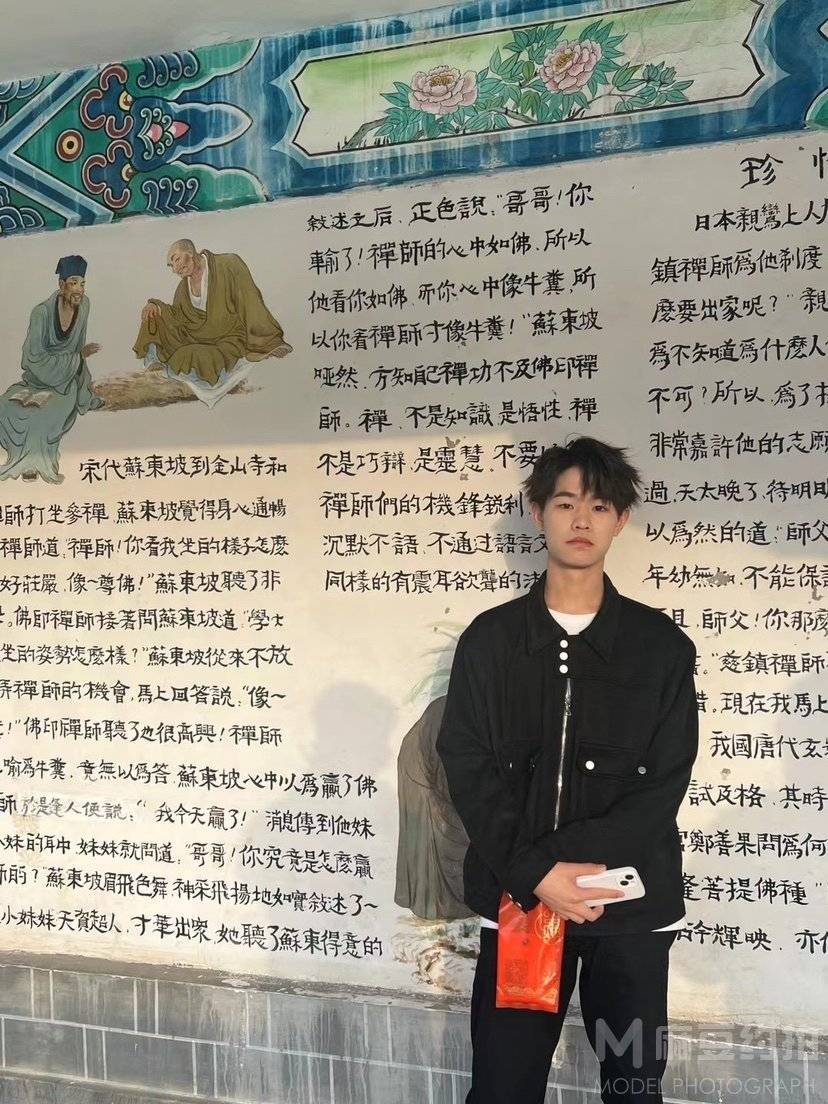复古模特