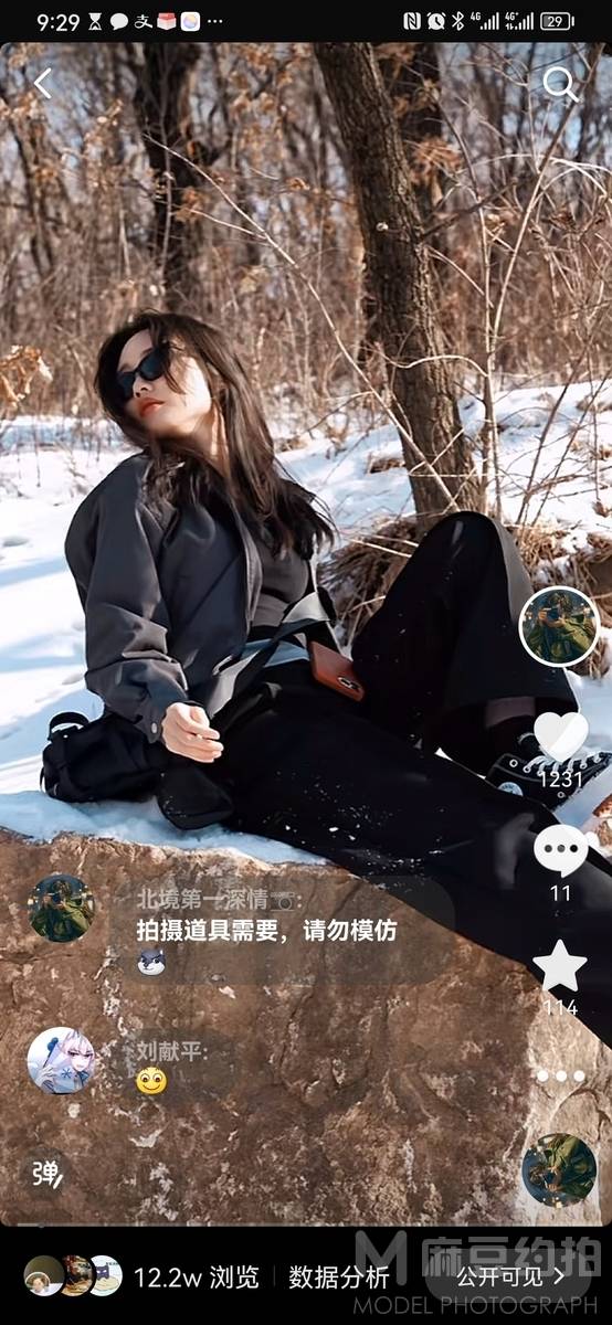 情侣模特