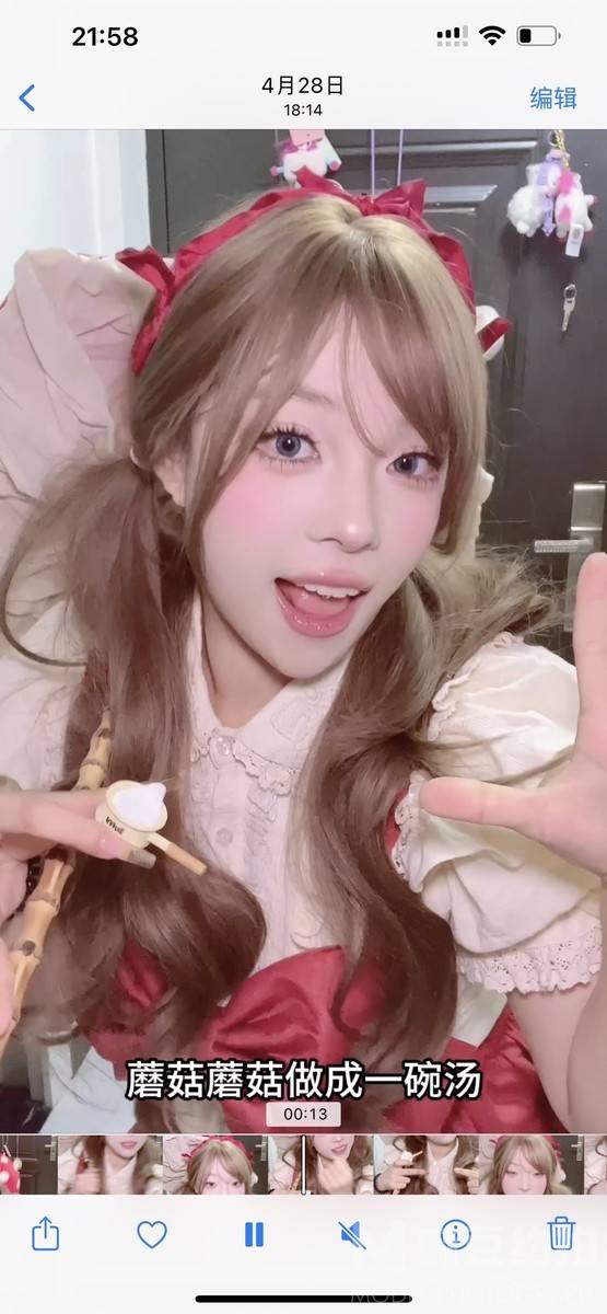 cosplay模特