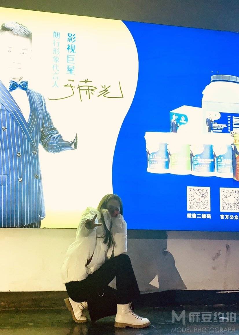 夜景模特