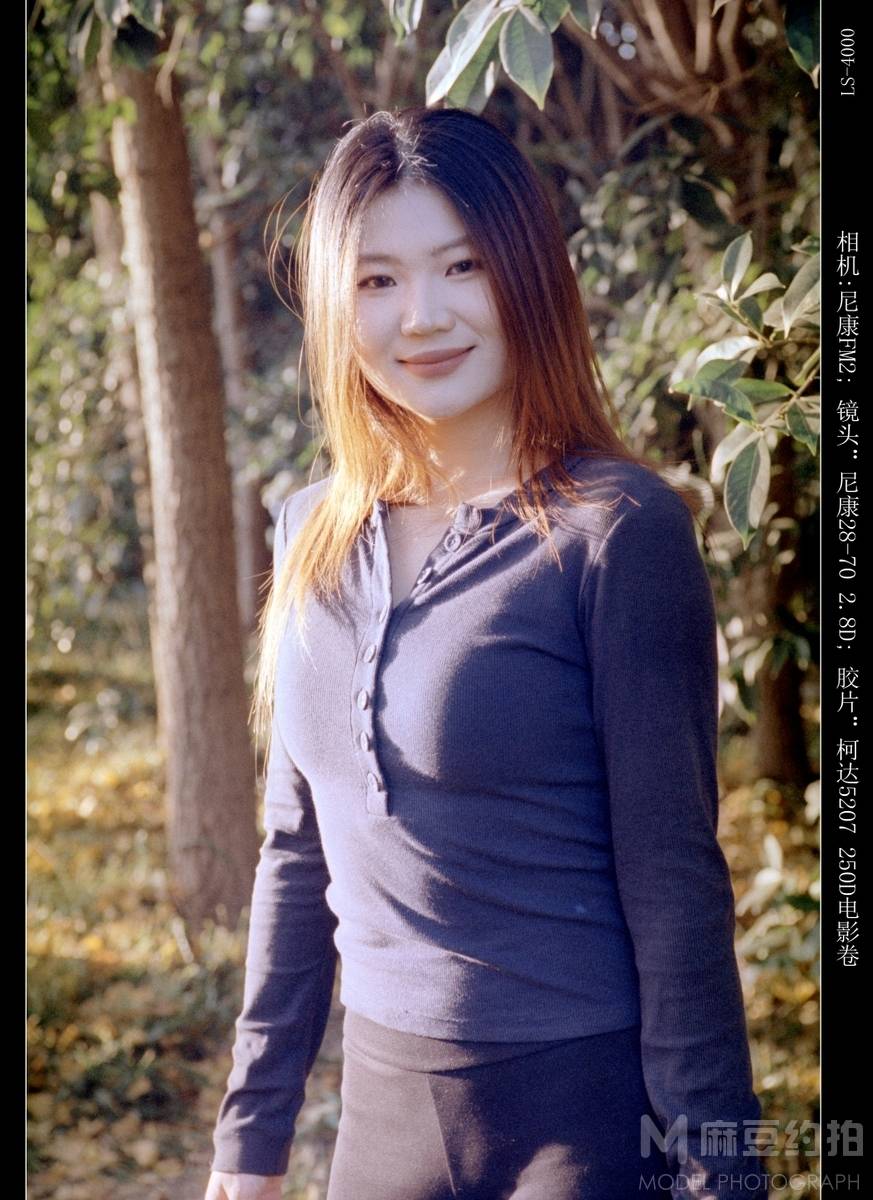 胶片模特