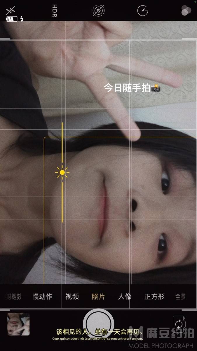 日系模特
