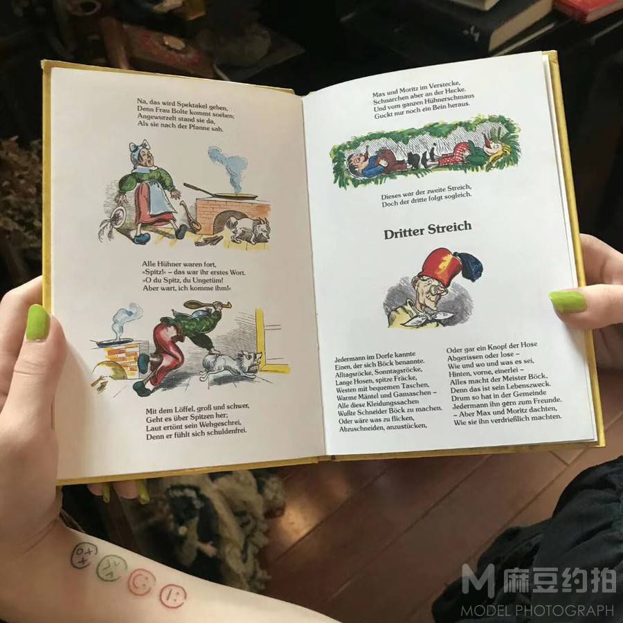 校园模特