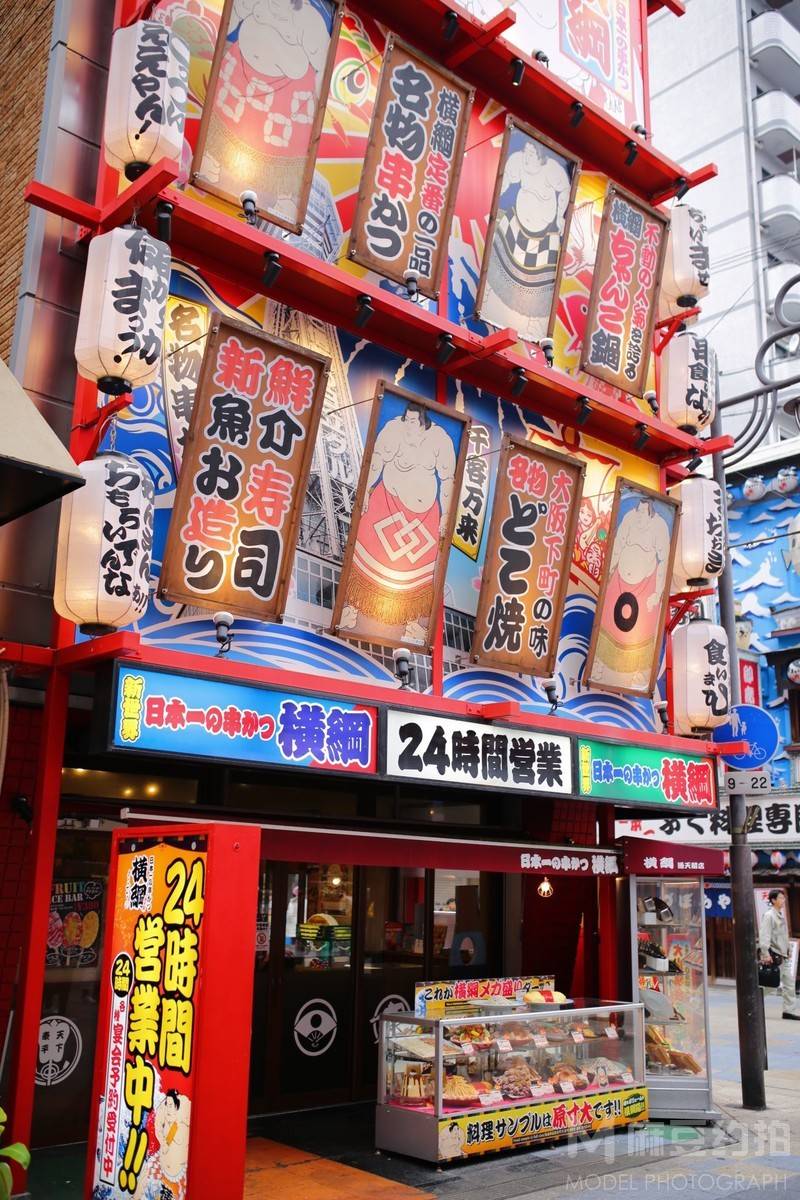 纪实模特