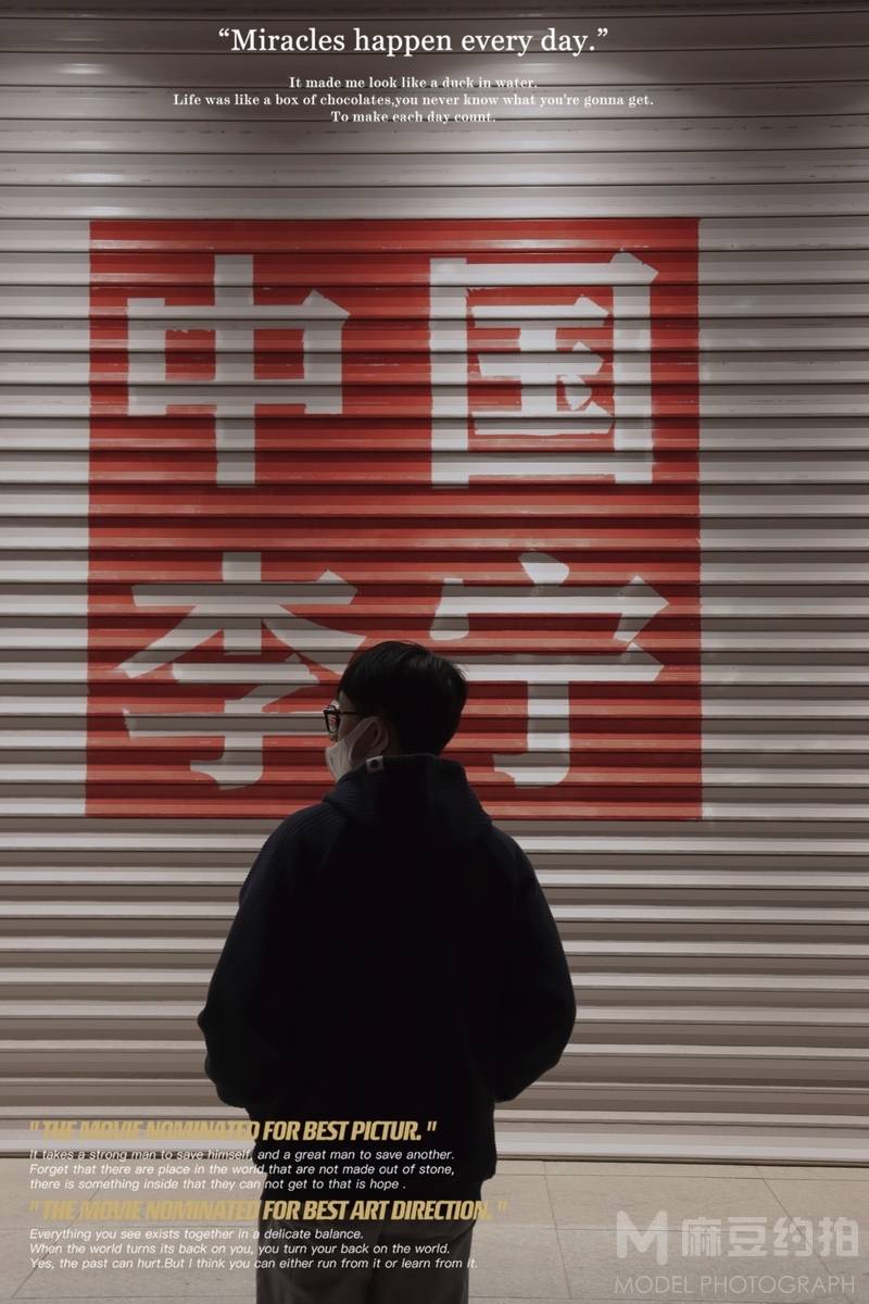 黑白模特