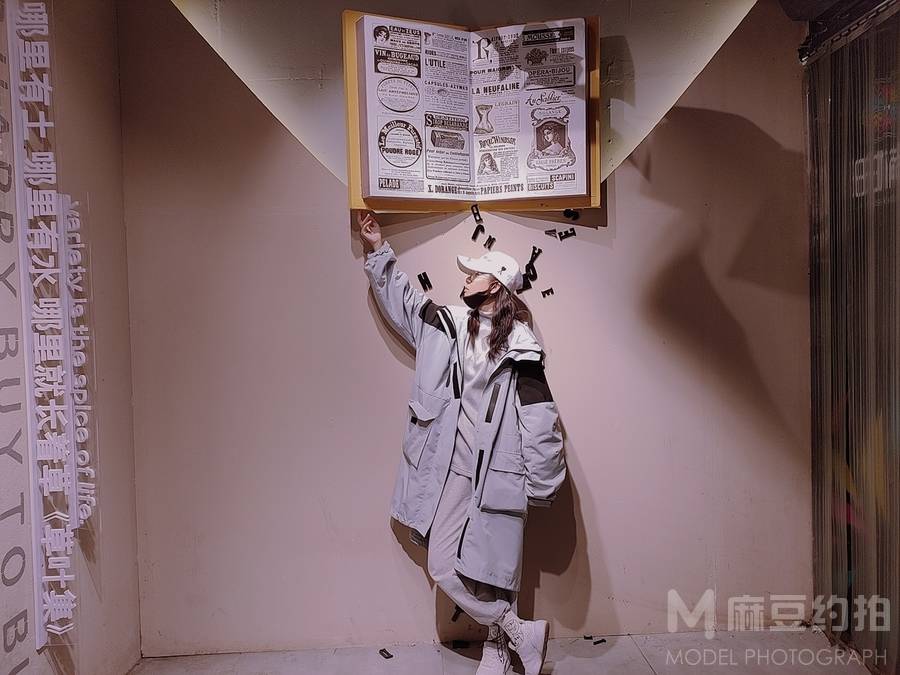 淘宝模特