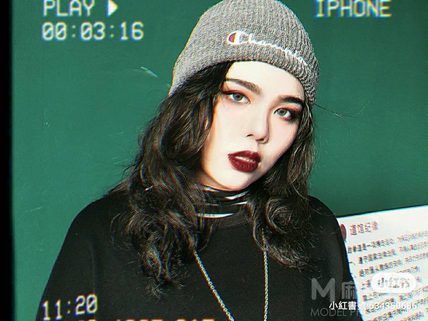 暗黑模特