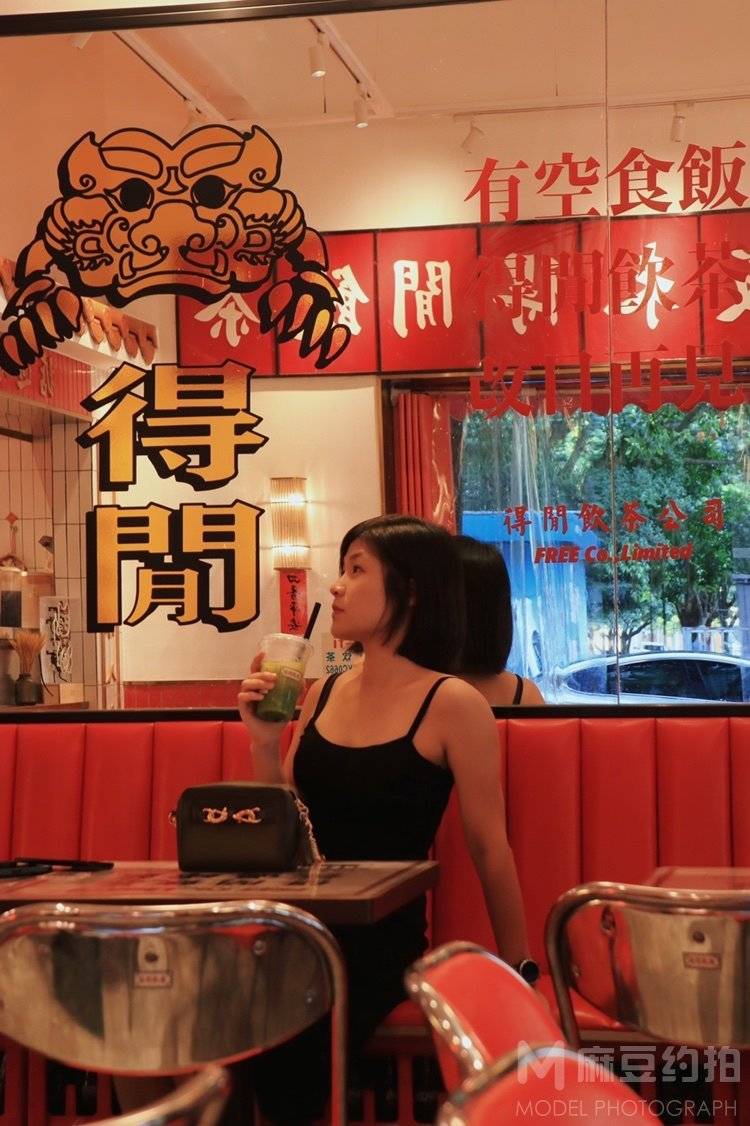 时尚模特