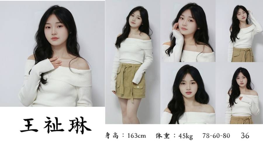 韩系模特