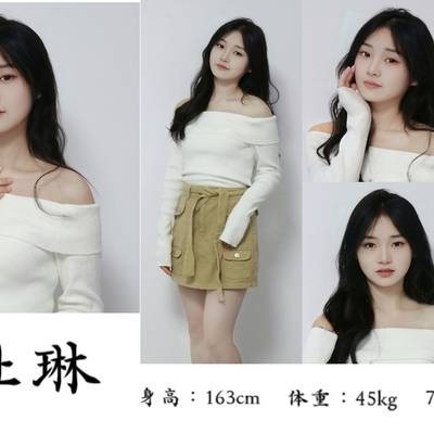 韩系模特