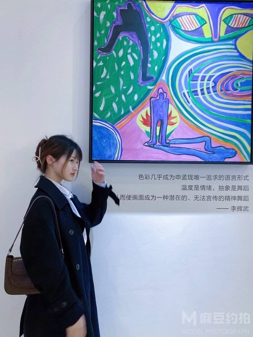 校园模特