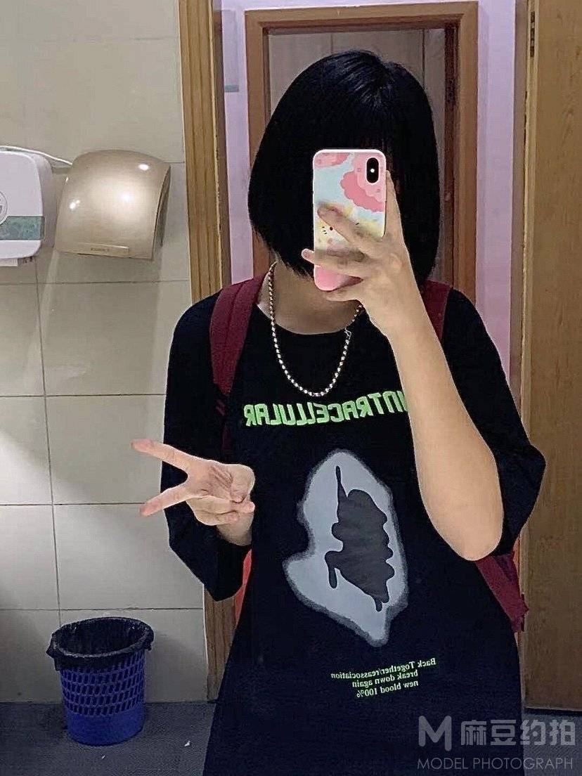 和服模特