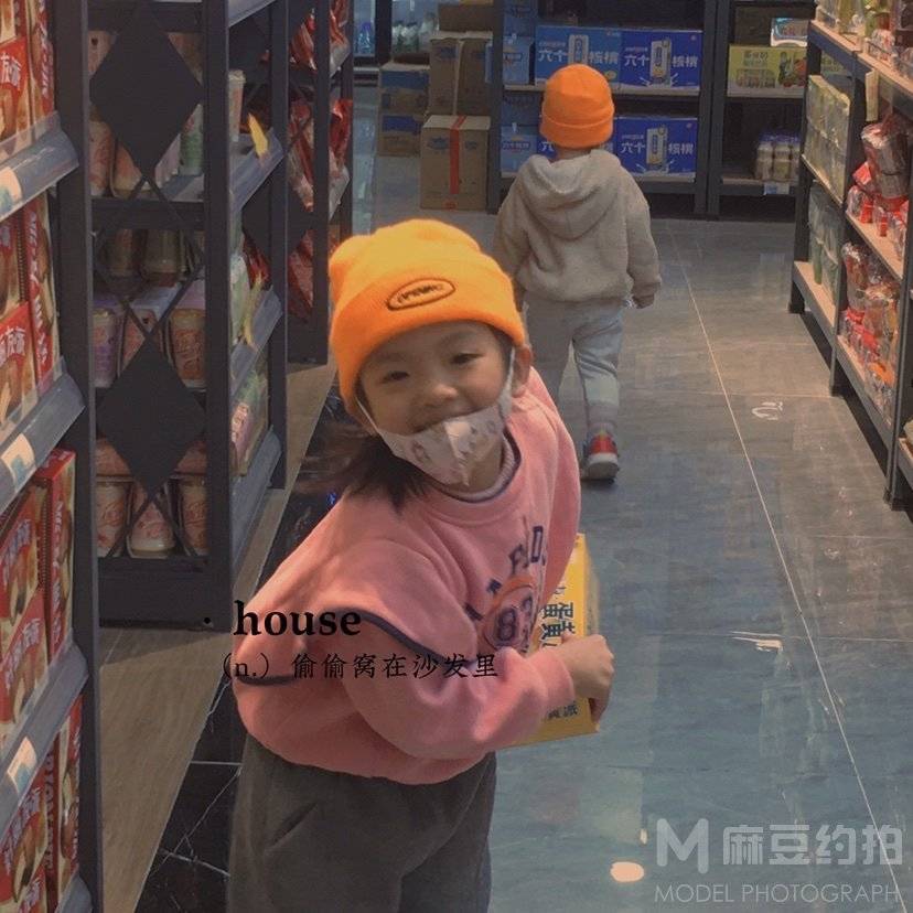 儿童摄影模特