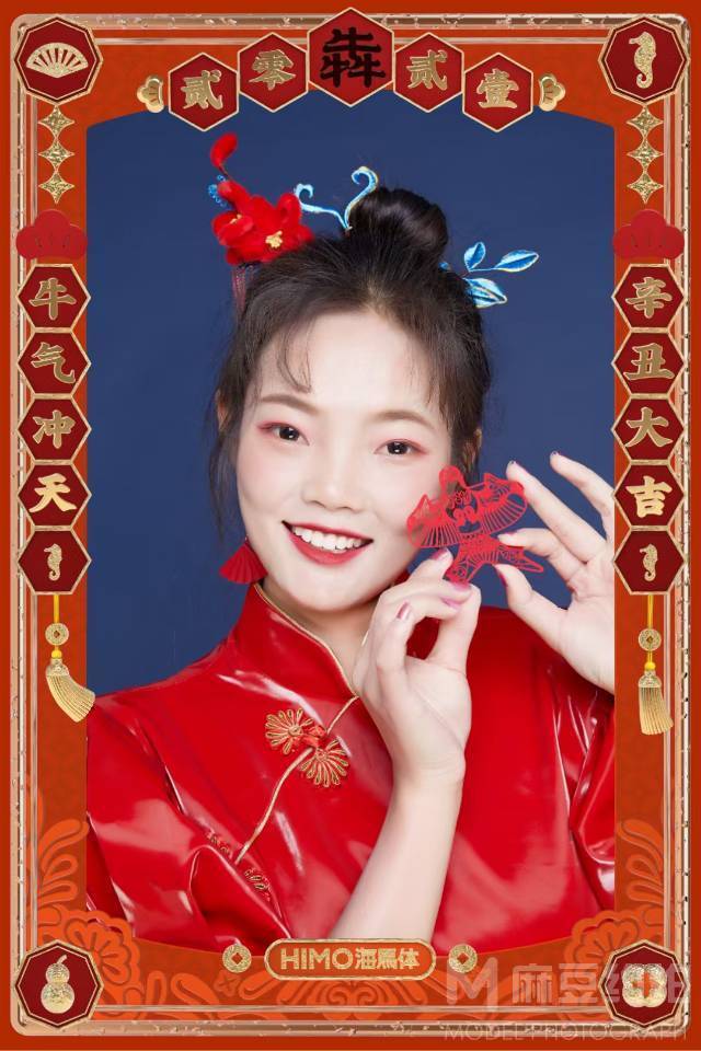 旗袍模特