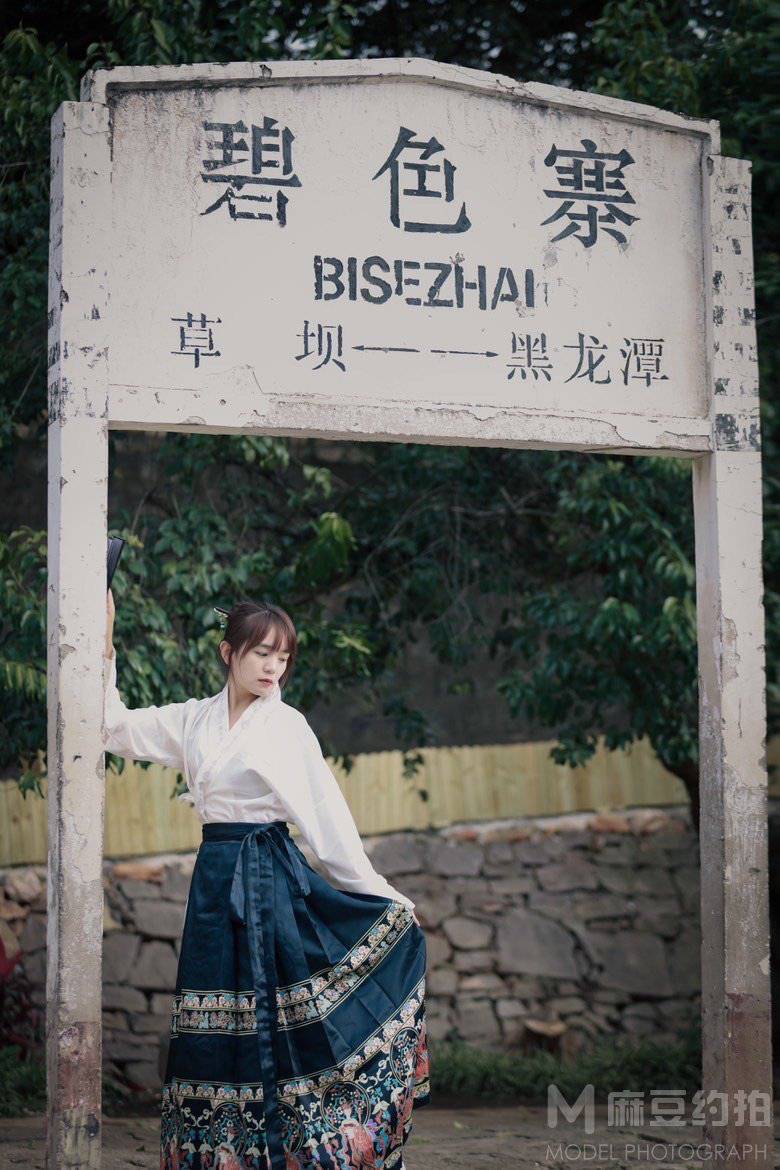 和服模特