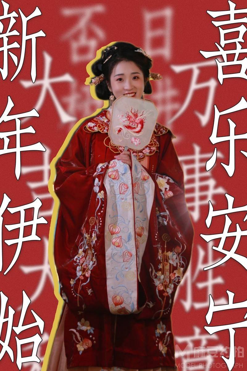 汉服模特