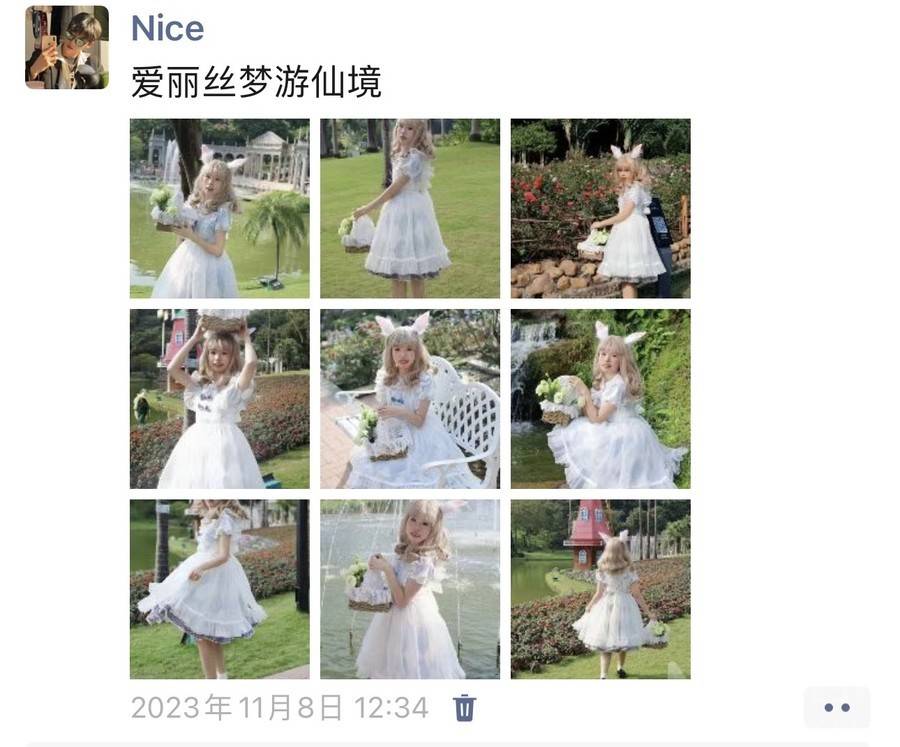 时尚模特