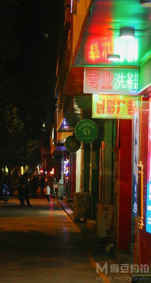 夜景模特