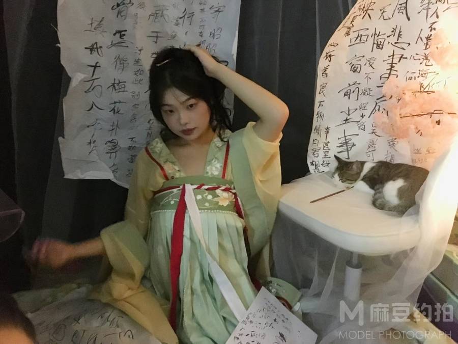 森系模特