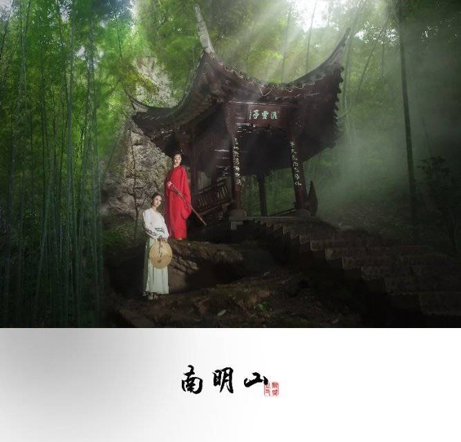 古风模特