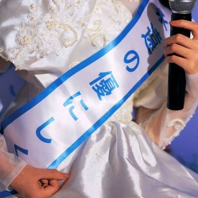 日系模特
