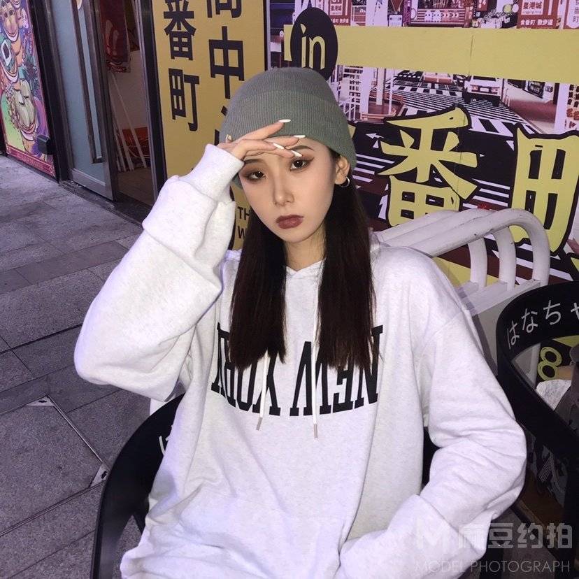 淘宝模特