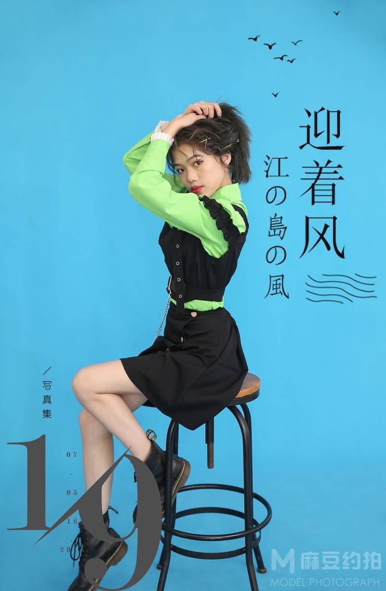 情侣模特