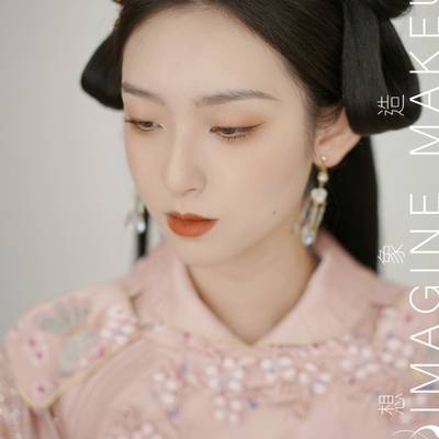 妆容模特