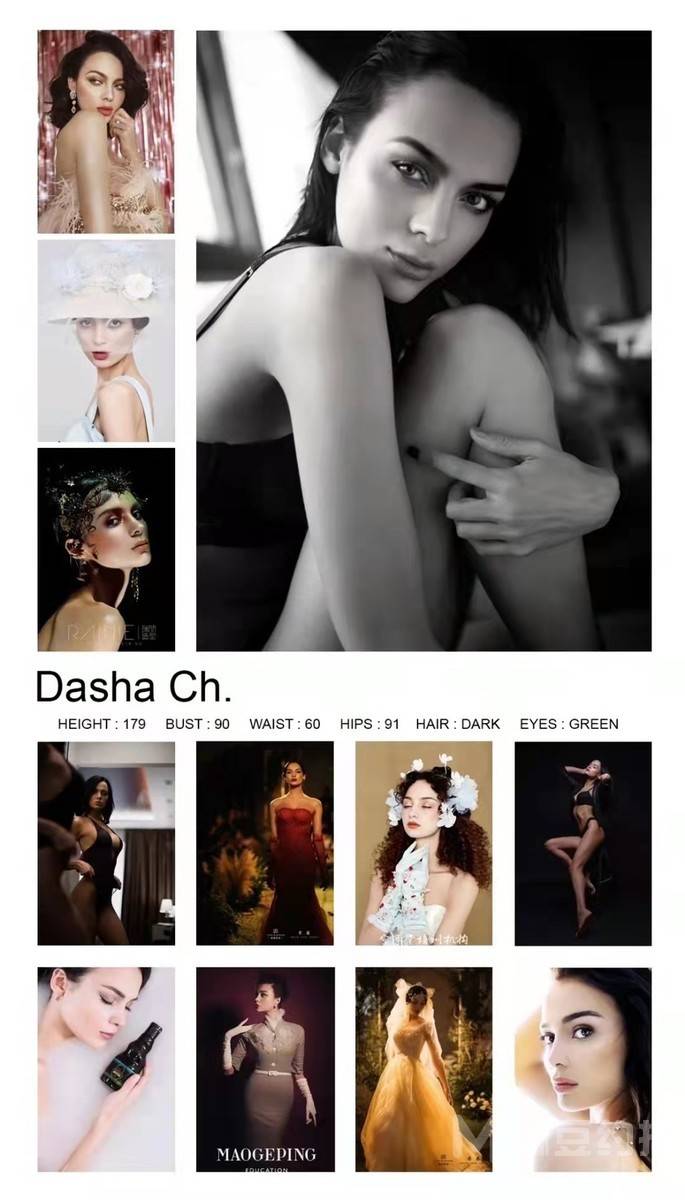 欧美模特