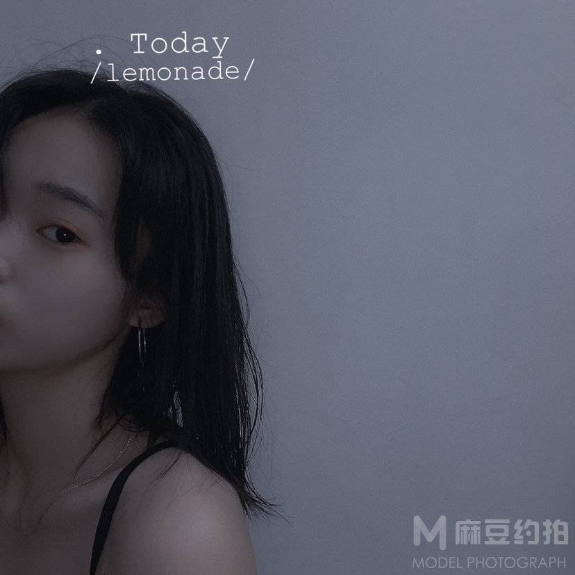 情绪模特