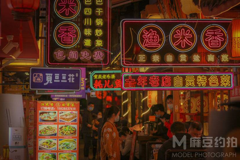 夜景模特