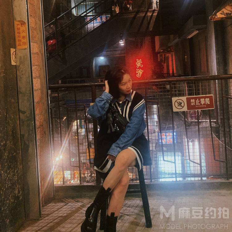 淘宝模特