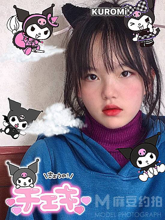 校园模特