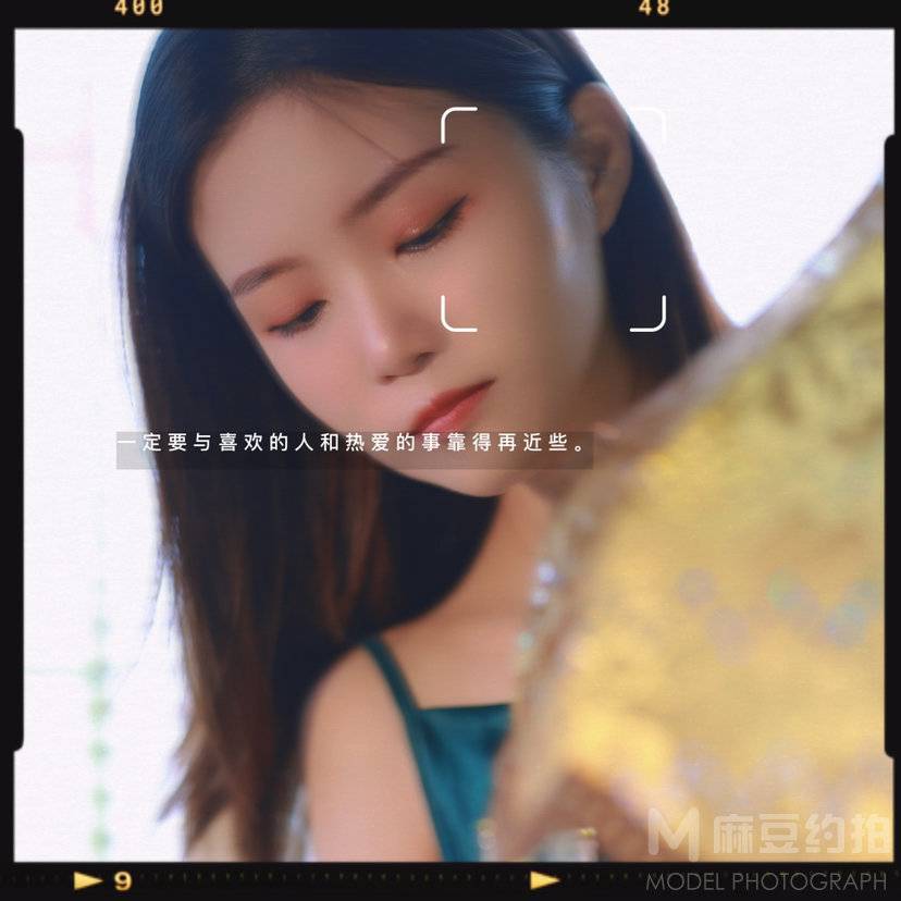 胶片模特