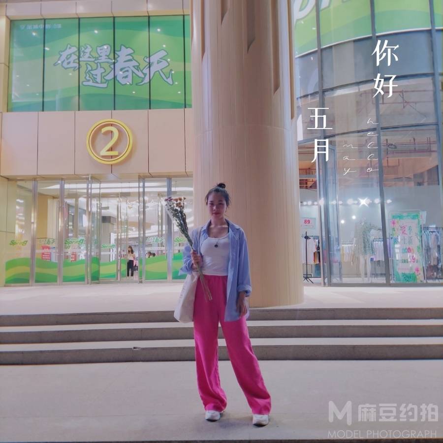 韩系模特