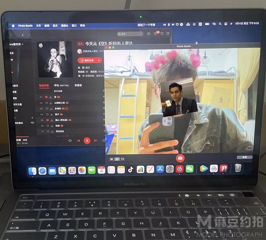 时尚模特