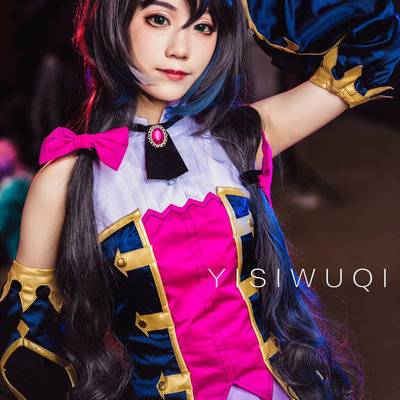 cosplay模特