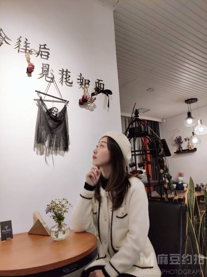商务模特