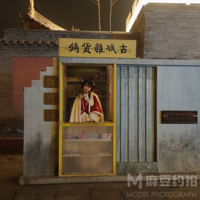 民国模特